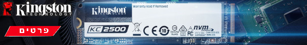 Kingston KC2500 NVMe SSD