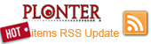 Plonter HOT items RSS