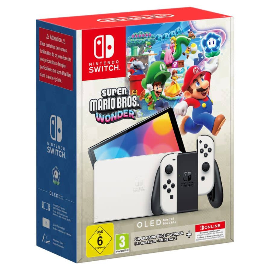 Nintendo - 45496454074 - התמונה להמחשה בלבד