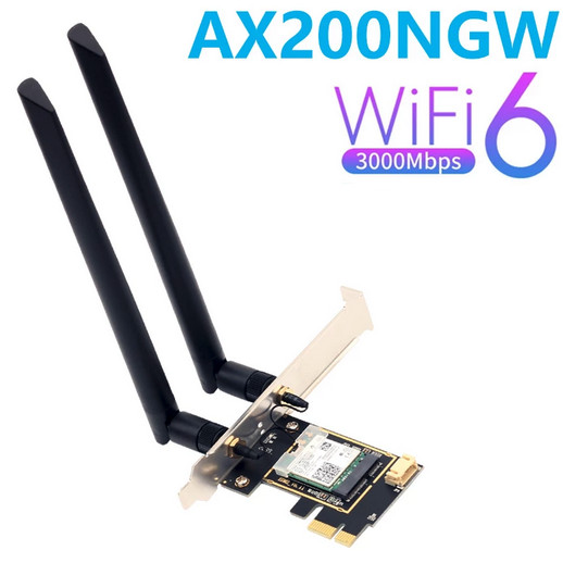 Intel - AX200-NGWG-DTK-K - התמונה להמחשה בלבד