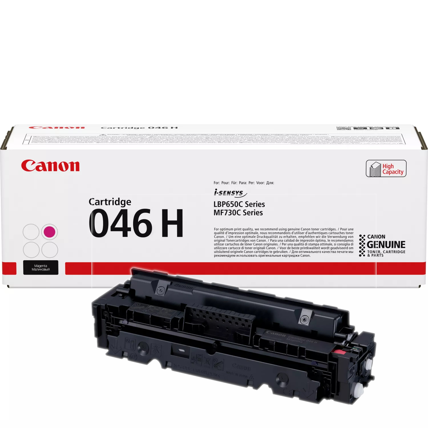 Canon - CRG046HM -   