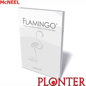 McNeel - Flamingo-nXt -   