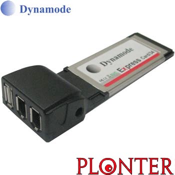 Dynamode - PCMX1U2FW -   