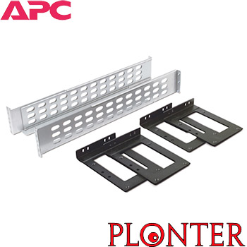 APC - SURTRK2 - התמונה להמחשה בלבד