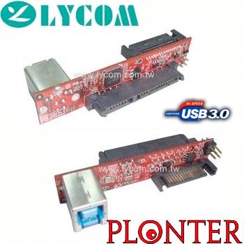 Lycom - UB-128-3 -   