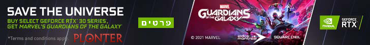 By NVIDIA Based PC and Get GOTG